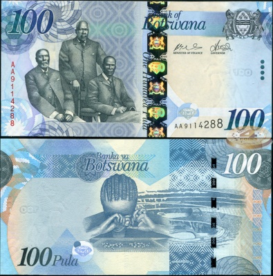 Ботсвана. Банкнота 100 пул. 2009. Unc. Бумага. Кат.# P.33a