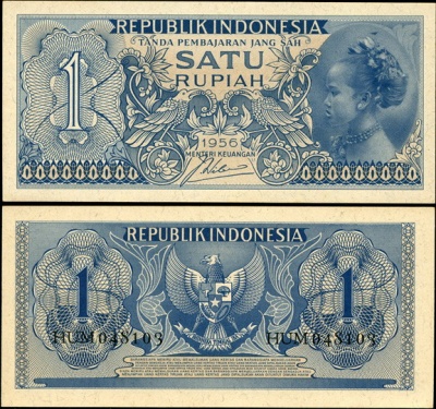 Индонезия. 1 рупия (Unc) 1956