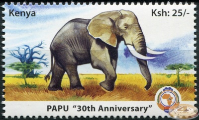 Кения. 2010. 30 лет Панафриканскому Почтовому союзу (Почтовая марка. MNH OG)