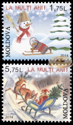 Молдова. 2014. С Новым Годом! (Серия. MNH OG)