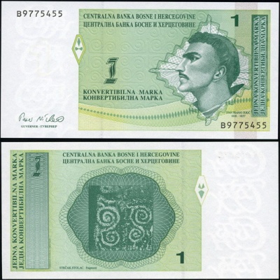 Босния и Герцеговина. 1 конверционная марка (Unc) 1998