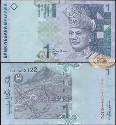 Малайзия. 1 ринггит (Unc) 2010