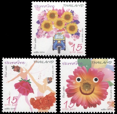 Таиланд. 2014. Новый год 2015. Серия 3 (Почтовая марка. MNH OG)