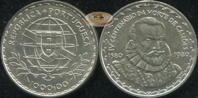 Португалия. 1000 эскудо. 1980 (Unc. Серебро)