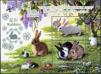 КНДР. 2012. Домашний кролик (Oryctolagus cuniculus domesticus) (Почтовый блок. MNH OG)
