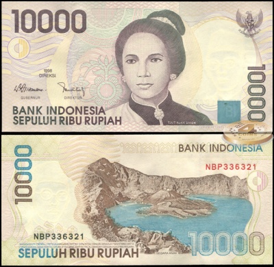 Индонезия. 10000 рупий (Unc) 2005