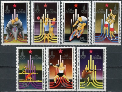 КНДР. 1979. Летние Олимпийские игры 1980 - Москва (Серия Почтовых марок. MNH OG)