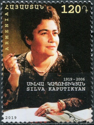 Армения. 2019. 100-летие Сильвы Капутикян (Почтовая марка. MNH OG)