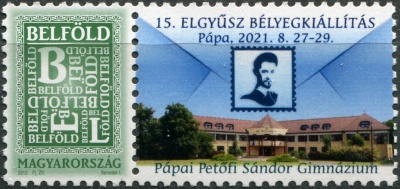 Венгрия. 2021. Выставка марок ELGYÜSZ (Почтовая марка. MNH OG)