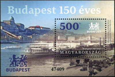 Венгрия. 2023. 150-летие муниципалитета Будапешта (Почтовый блок. MNH OG)