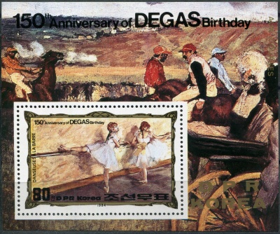 КНДР. 1984. 150-летие со дня рождения Эдгара Дега, 1834-1917 (Почтовый блок. MNH OG)