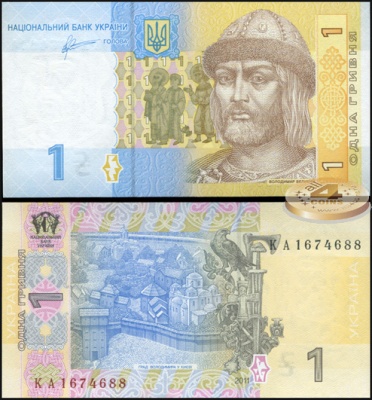 Украина. Банкнота 1 гривня. 2011. Unc. Бумага. Кат.# P.116Ab