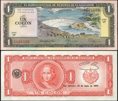 Сальвадор. Банкнота 1 колон. 03.05.1979 (1979). Unc. Бумага. Кат# P.125c