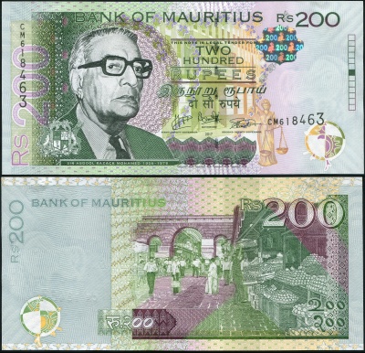 Маврикий. Банкнота 200 рупий. 2017. Unc. Бумага. Кат.# P.61c