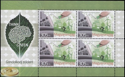 Венгрия. 2016. Думай как Зеленый. Защита природы в Европе (Малый лист. MNH OG)