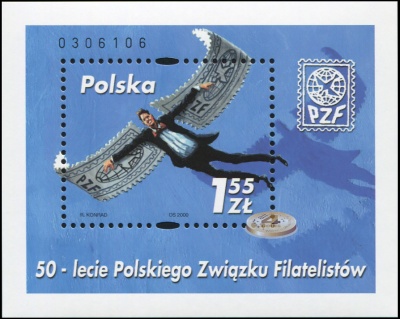 Польша. 2000. 50 лет польской Филателистической Федерации (Блок. MNH OG)