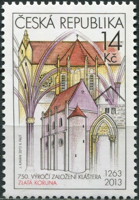 Чехия. 2013. 750 лет Златокорунскому монастырю (Почтовая марка. MNH OG)