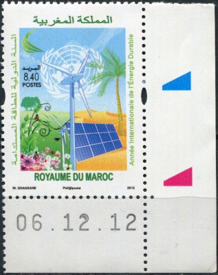 Марокко. 2012. Международный год энергии для всех (Почтовая марка. MNH OG)