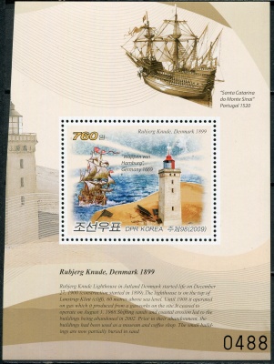 КНДР. 2009. Рубьерг Кнуд, Дания (23 метра) (Почтовый блок. MNH OG)