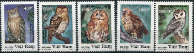 Вьетнам. 1995. Совы (Серия. MNH OG)
