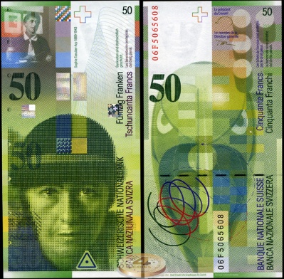 Швейцария. 50 франков (Unc) 2006