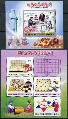 КНДР. 2004. Настольные игры (Серия блоков. MNH OG)