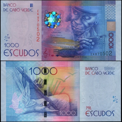 Кабо-Верде Банкнота 1000 эскудо 05.06.2014 Unc Бумага Кат# P.73a