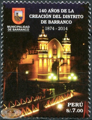 Перу. 2014. 140 лет созданию Района Барранко (Почтовая марка. MNH OG)