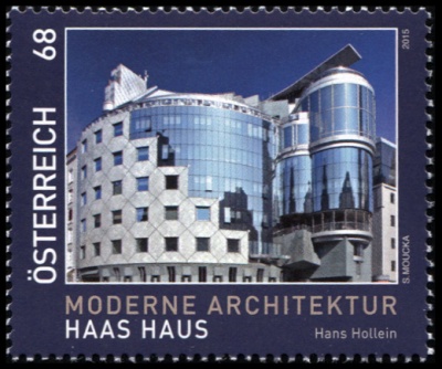 Австрия. 2015. Haas House Ханса Холлейна (Почтовая марка. MNH OG)