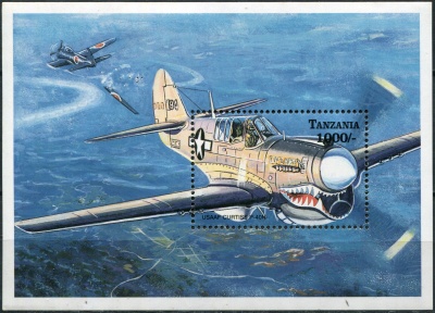 Танзания. 1998. Истребитель Curtiss P-40N Warhawk (Блок. MNH OG)