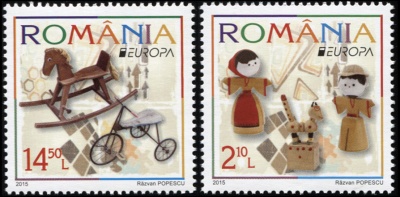 Румыния. 2015. Старые Игрушки (Серия. MNH OG)