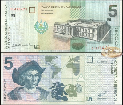 Сальвадор. 5 колонов (Unc) 1998