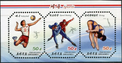 КНДР. 2020. Спорт (Почтовый блок. MNH OG)
