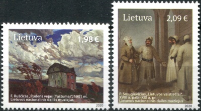 Литва. 2020. Литовское изобразительное искусство (Серия Почтовых марок. MNH OG)