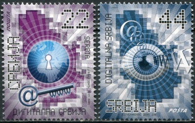 Сербия. 2011. Программа модернизации средств связи "Цифровая Сербия" (Серия. MNH OG)