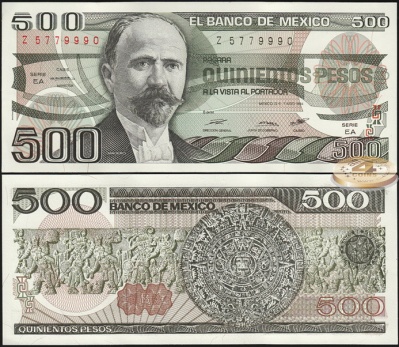 Мексика. 500 песо (Unc) 1984