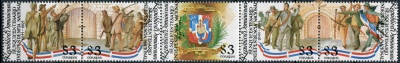 Доминиканская республика. 1994. 150 лет Независимости (Сцепка. MNH OG)