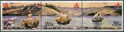 КНДР. 1988. 500-летие открытия Америки (Сцепка. MNH OG)