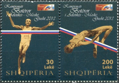 Албания. 2013. Чемпионат мира по легкой атлетике, Москва (Сцепка. MNH OG)
