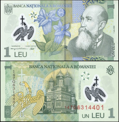 Румыния Банкнота 1 лей 2014 Unc Пластик Кат# P.117i