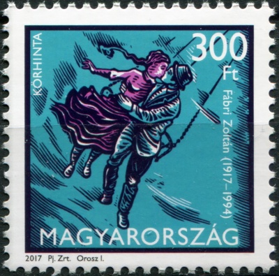 Венгрия. 2017. 100 лет со дня рождения Золтана Фабри (Почтовая марка. MNH OG)