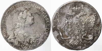 Россия. Монета 1 рубль. 1776 (aUnc/XF. Серебро) СПБ - Т.И - Я Ч