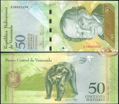 Венесуэла. 50 боливаров (Unc) 2008