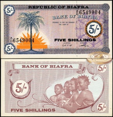 Биафра. 5 шиллингов (Unc) 1967