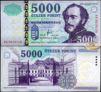 Венгрия. Банкнота 5000 форинтов. 2008. Unc. Бумага. Кат.# P.199a