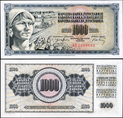 Югославия. 1000 динар (Unc) 1974