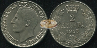 Югославия [Королевство]. 2 динара. 1925 (Unc)