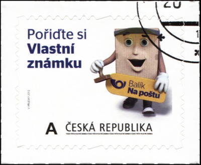 Чехия. 2012. Персонализированные марки (Почтовая марка. CTO Гашеная)