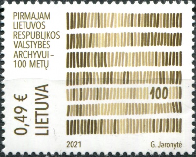 Литва. 2021. Столетие Национального архива (Почтовая марка. MNH OG)
