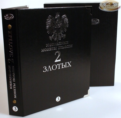 Альбом для юбилейных монет Польши 2 злотых. Том 3. В шубере (All for Coins/Whitman)